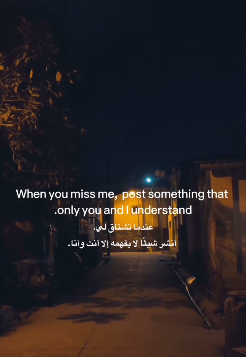 T5Albalushi's tweet photo. https://t.co/NXMFsWgSAU