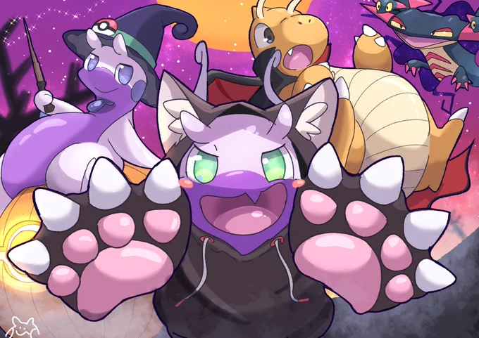 ハロウィ〜〜〜〜〜ン