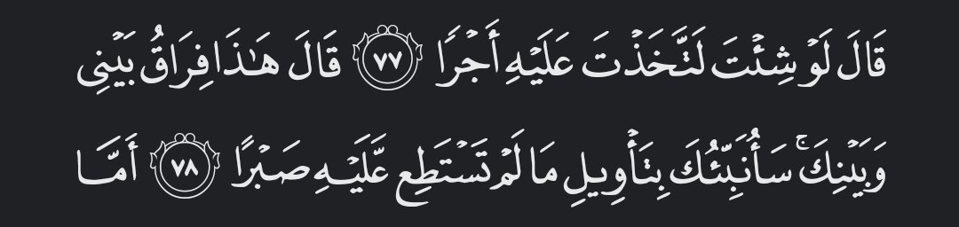 boutahor's tweet photo. . https://t.co/5n70N95fpT