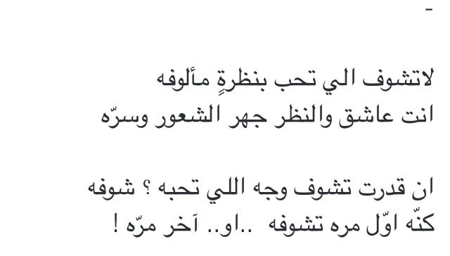faisalalmutibry's tweet photo. @algwhRaa_ صباح الخير 🌹 https://t.co/J9dRC1G8sK