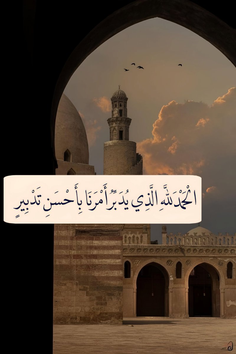 ورقـيات (@1a_610) on Twitter photo 