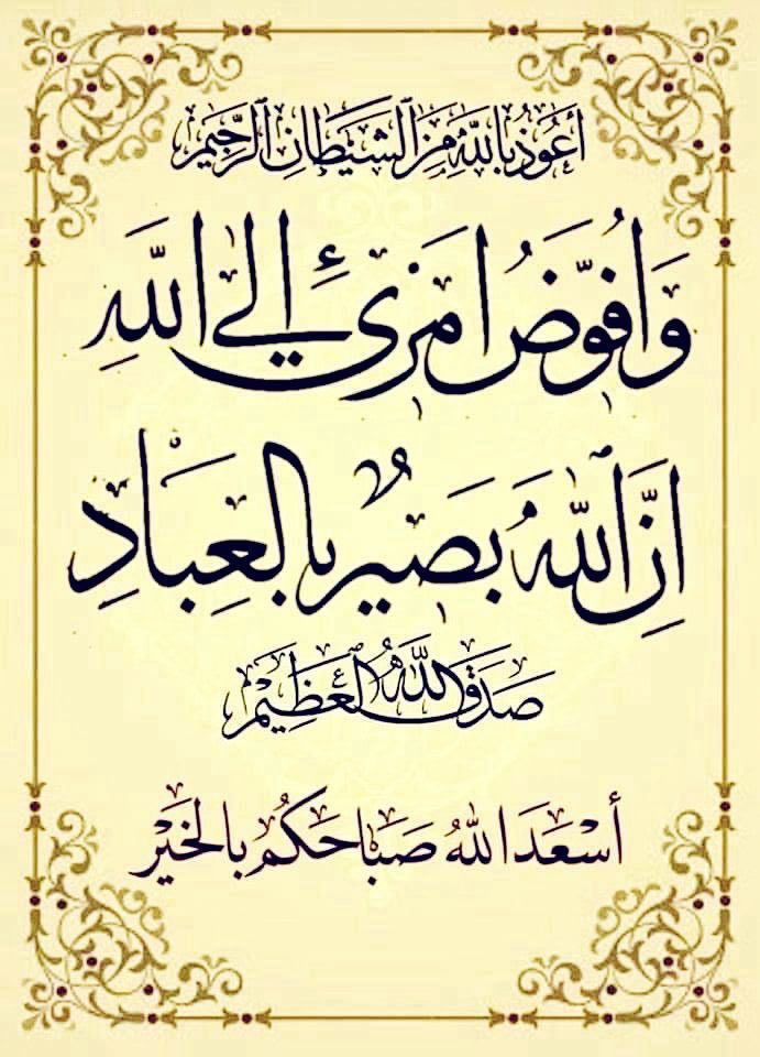 بندر بن محمد آل سعود (@b_alsaud0) on Twitter photo 