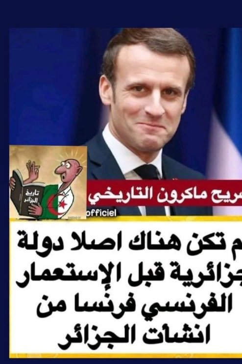 kbirkbirr's tweet photo. @aures_54s C'est la France qui a créé votre pays en annexant des territoires marocains et tunisiens. Macaron a dit cela personnellement et vous n avez rien fait.
اعطينا وثيقة رسمية تتبث كلامك https://t.co/34SYTrm08L