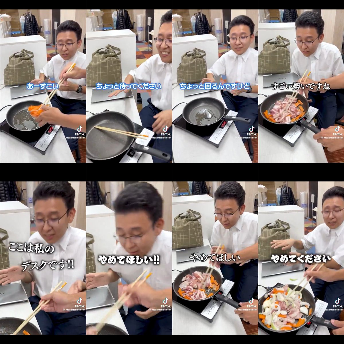 scenariousagi's tweet image. フジテレビ上垣アナへのパワハラが話題ですが、自分のデスクで焼きそば作られる動画で「困るんです」「ここは私のデスクです」「やめてほしい」「やめてください」と明確に状況説明と意思表示してるの強すぎる。