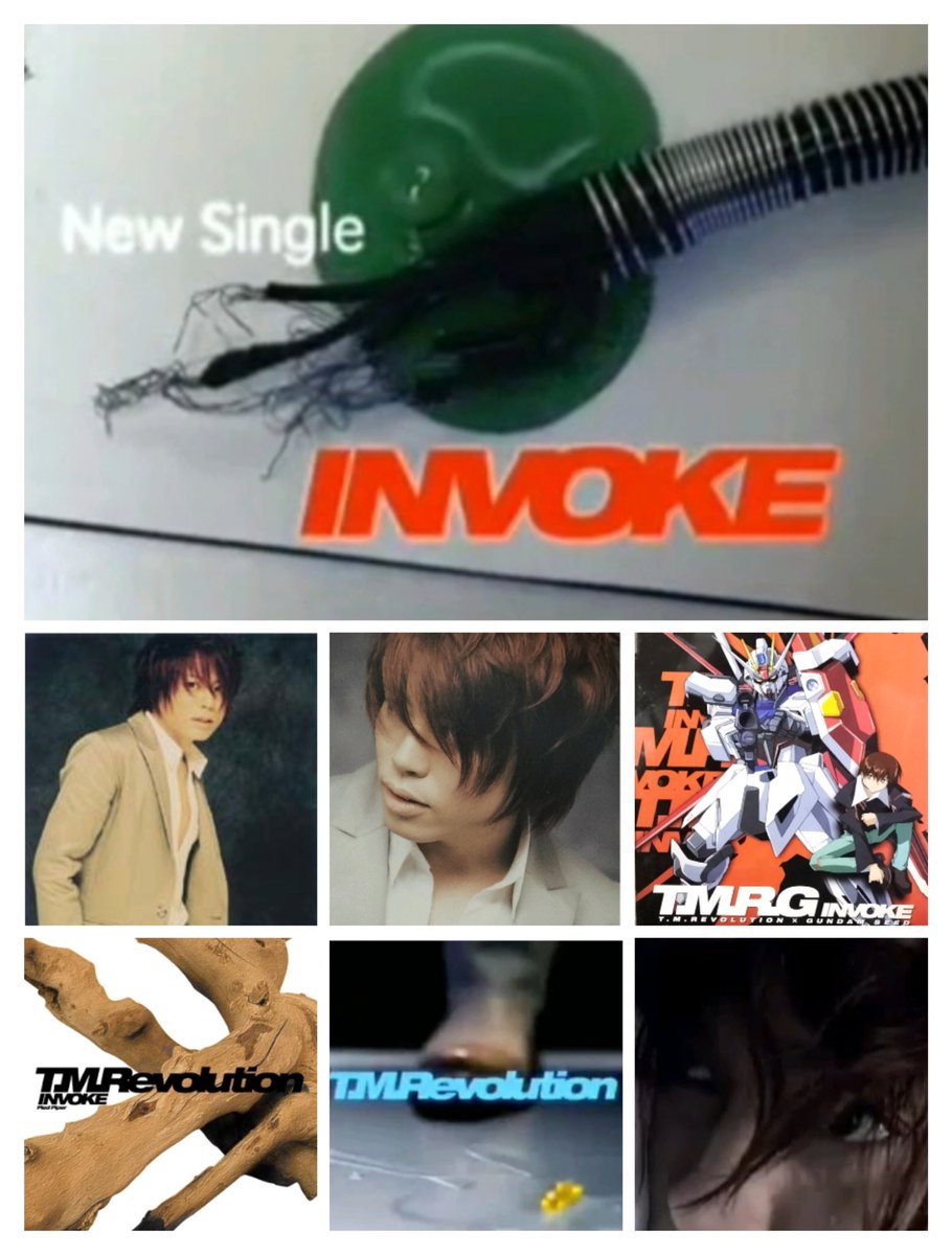 今日は「INVOKE -インヴォーク-」をリリースして22周年！TVアニメ