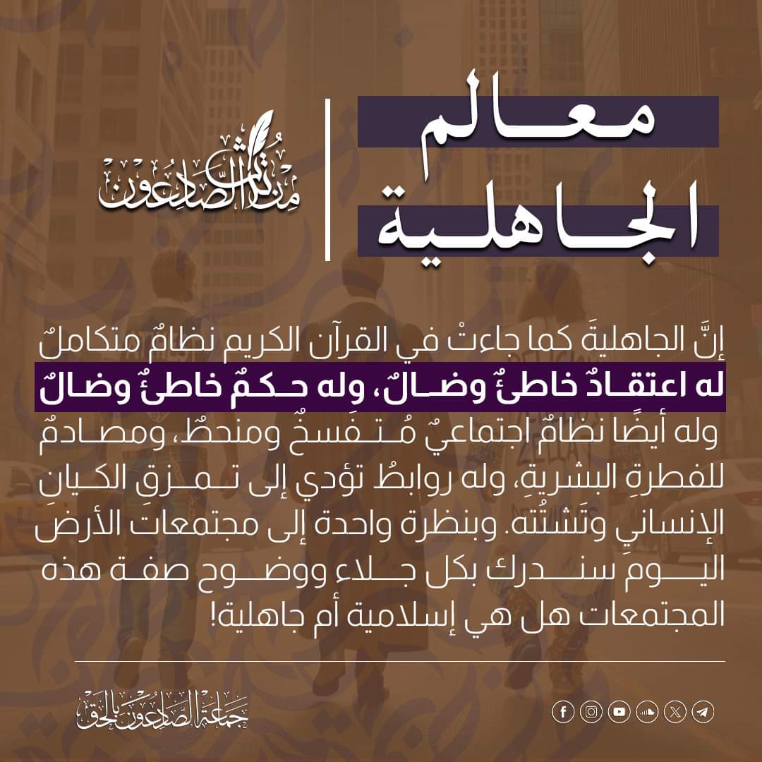 omarwaelfathy's tweet photo. https://t.co/Xlh6kNtoMH