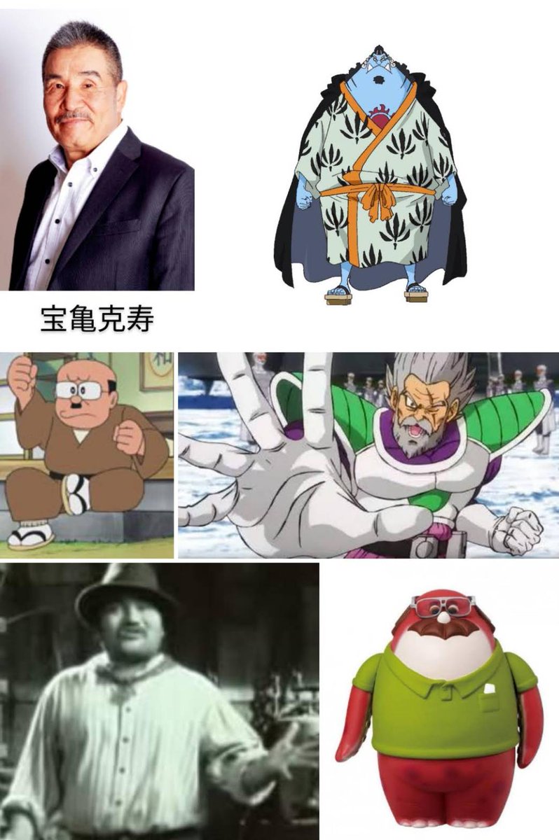 ㊗️宝亀克寿さんお誕生日おめでとうございます！🎉🎂🎉 ONEPIECEの2