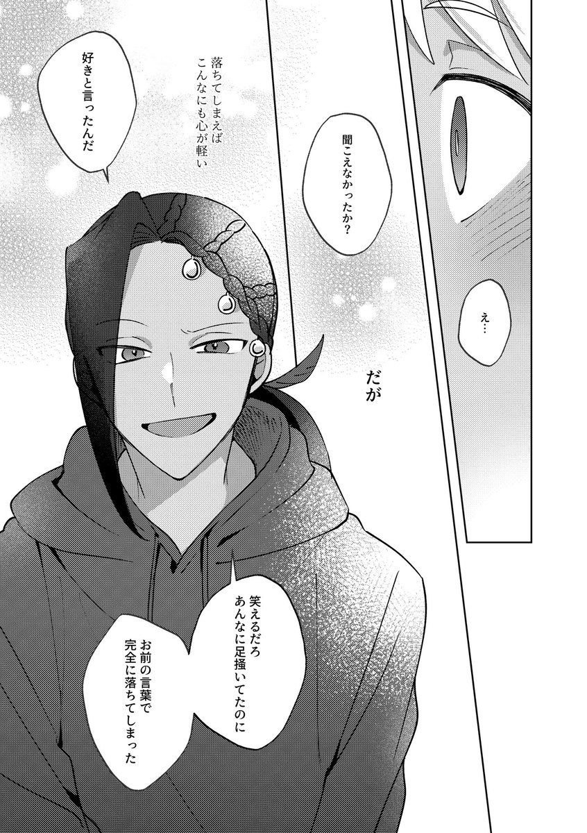 (39/45) 
