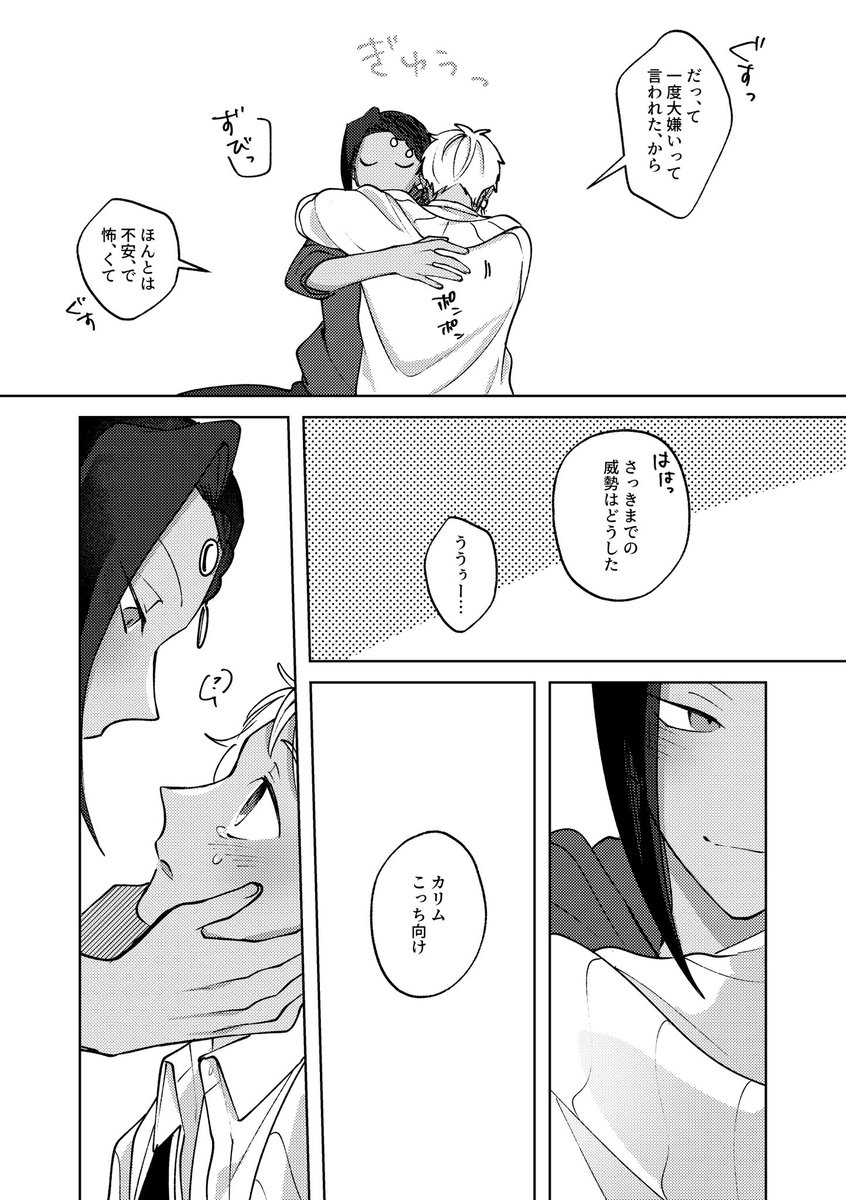(39/45) 