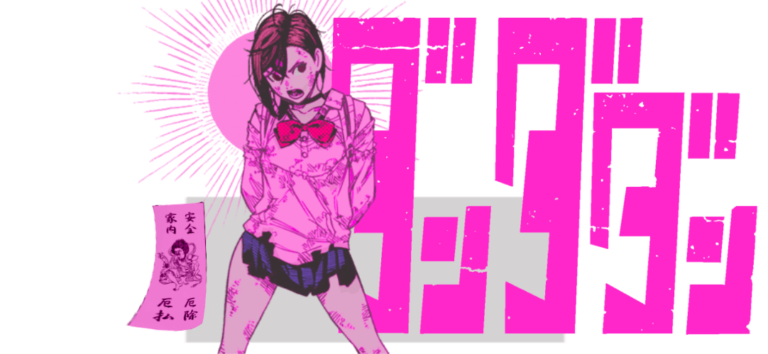 moekinesis's tweet image. 