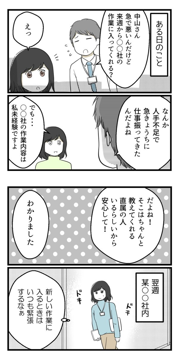 (1/5) 