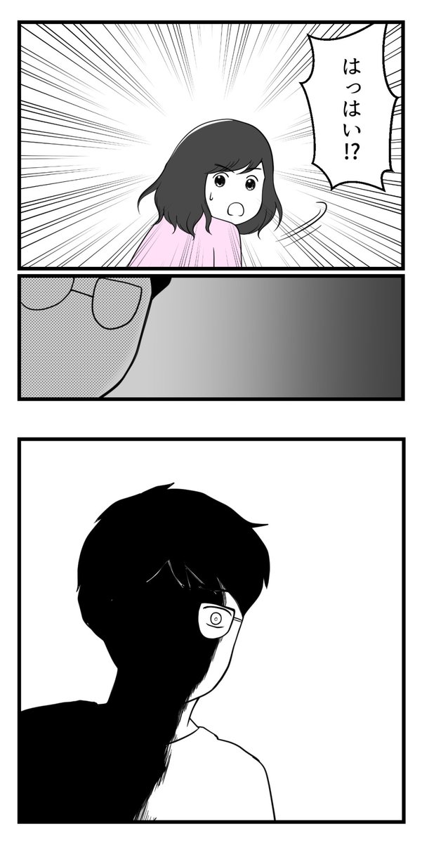 (2/5) 