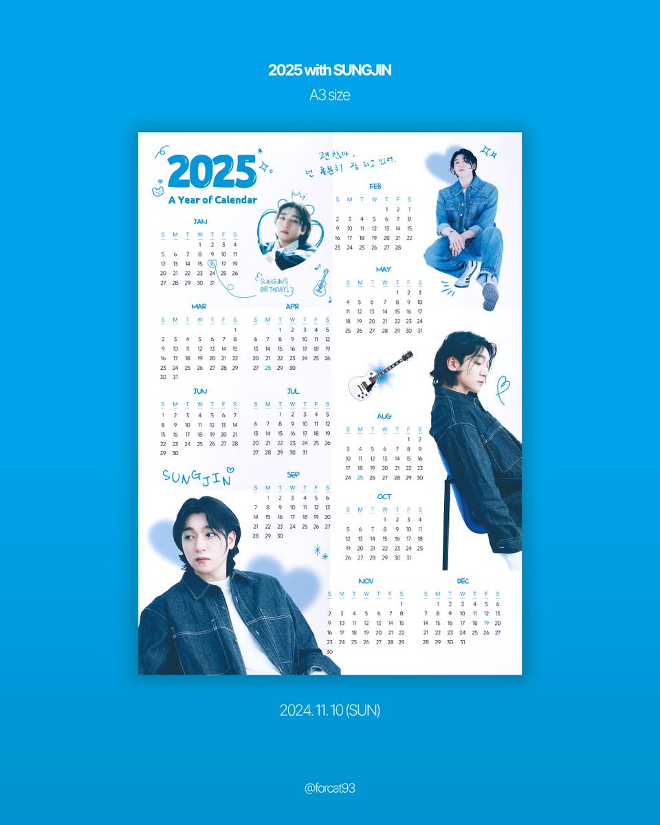 𝐒𝐔𝐍𝐆𝐉𝐈𝐍 𝐒𝐎𝐋𝐎 𝐂𝐎𝐍𝐂𝐄𝐑𝐓 <𝟑𝟎>
성진 솔로 앨범 발매 &amp; 솔로 콘서트 기념 !!
2025 성진 연력을 나눔합니다 !!

💙 11.10 (일) 막콘 
💙 약 30장
💙 장소 및 시간은 타래로 공지

RT 추첨 2분께 연력을 보내드립니다!