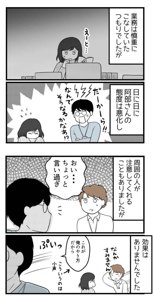 (3/5) 