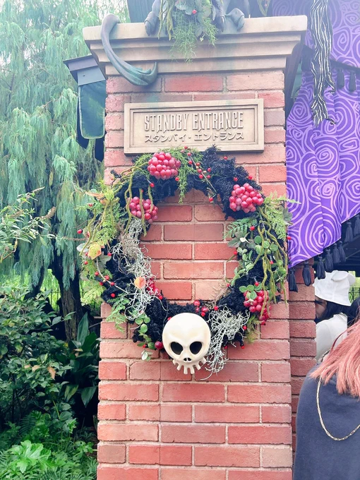 ホーンテッドマンションがハロウィン仕様で可愛い!!