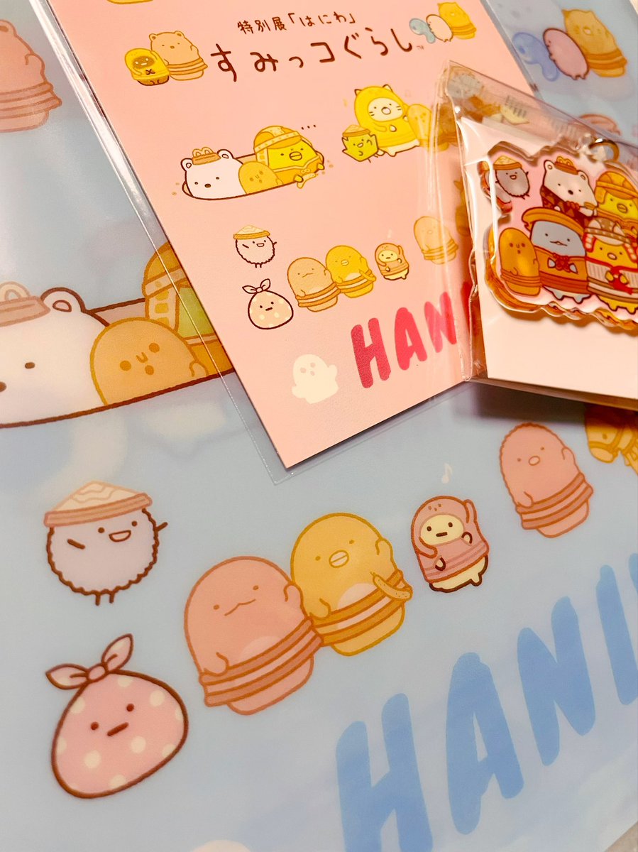 幸せのくまくま便🥳🍠✨
スタンプお上手すぎるまんまるかにちゃんセットに、親和性高すぎるはにわ展グッズ……!もぐもぐめんたいねこちゃんの愛らしさ…………🐾💕
おいも好きにたまらない限定ドーナツまで本当にほんとうにありがとうございます🙏✨✨✨