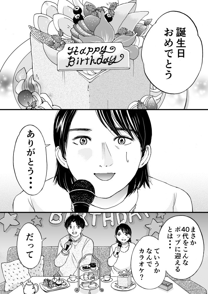 (4/9) 