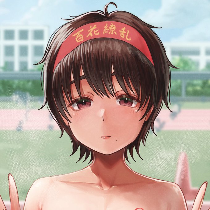 支援サイトでは、今回のイラストの高画質版を公開しているので、よかったら覗いてみてください!(無料公開です)
★『🔞全裸差分』もあります😊 
■Fantia【https://t.co/SxV98MFpTO】 
■FANBOX【https://t.co/A8B9Up1qRl】
※内容は同じです。ご利用しやすい方からご覧ください。 