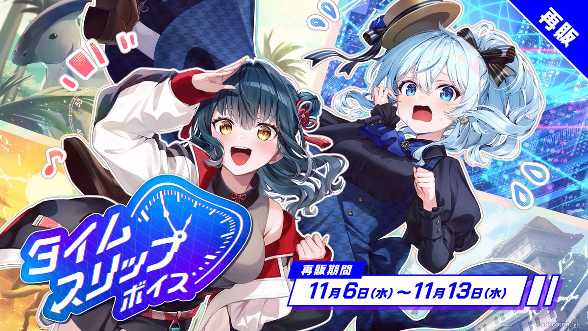 にじさんじ 3SKM 北見遊征 誕生日 2024 缶バッジ チェキ 各8