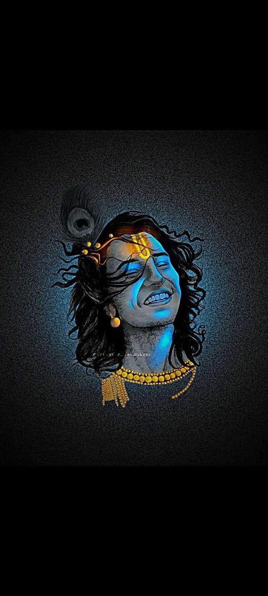 સુપ્રભાત! આજનો દિવસ તમારા માટે ખુશીઓ, શાંતિ અને નવી તકો લઇને આવે તેવી શુભેચ્છાઓ. પ્રત્યેક ક્ષણમાં સકારાત્મકતા અને ઉર્જાનો અનુભવ કરો અને જે કાર્ય કરો તેમાં સફળતા મળે. Have a wonderful day

।।રાધે રાધે ।। જય શ્રી કૃષ્ણ ।।🦚🙏