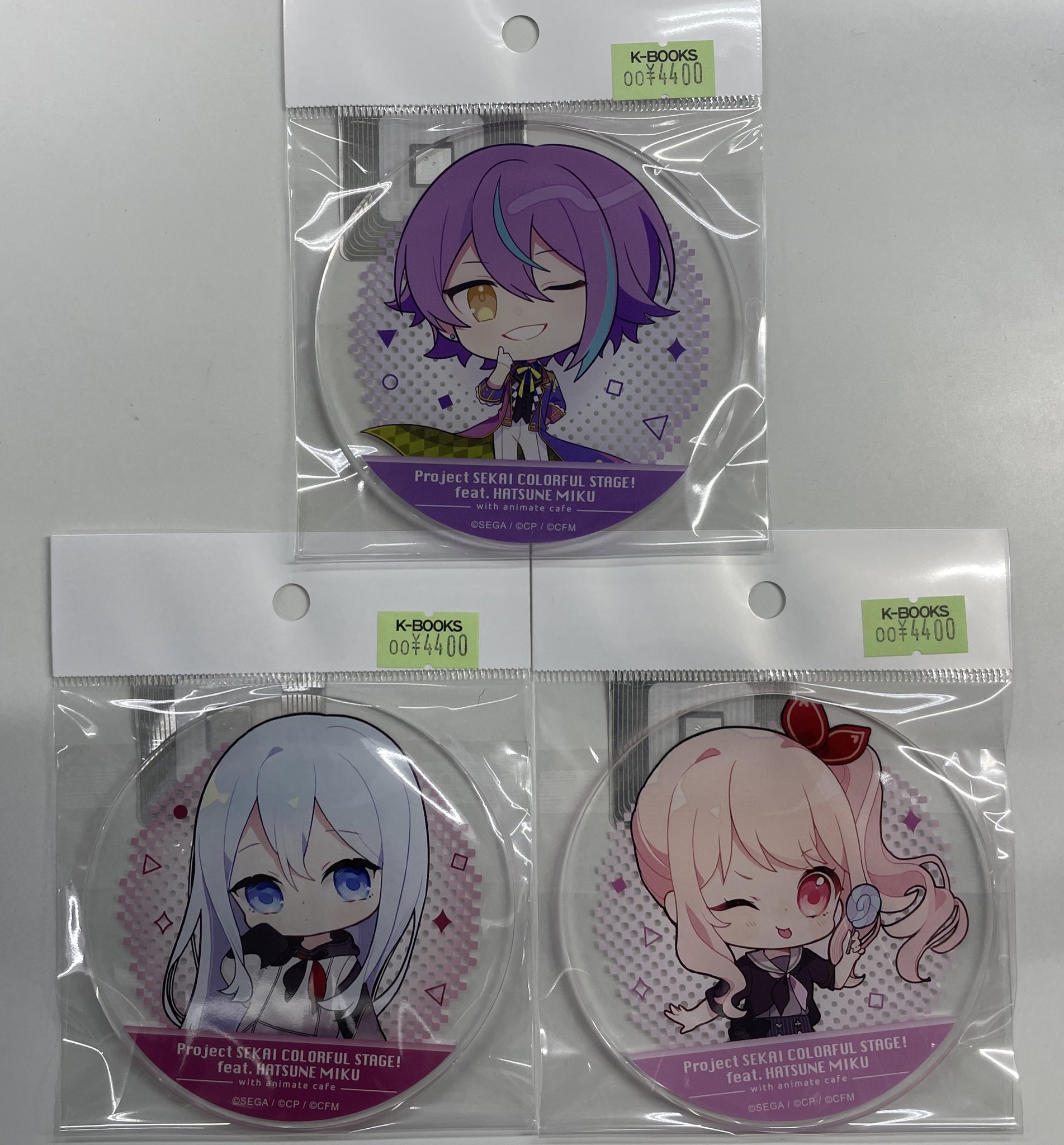 プロセカ まとめ売り バラ売り アニメイトカフェ 韓国 プロセカ まとめ売り バラ売り アニメイトカフェ 韓国 - メルカリ
