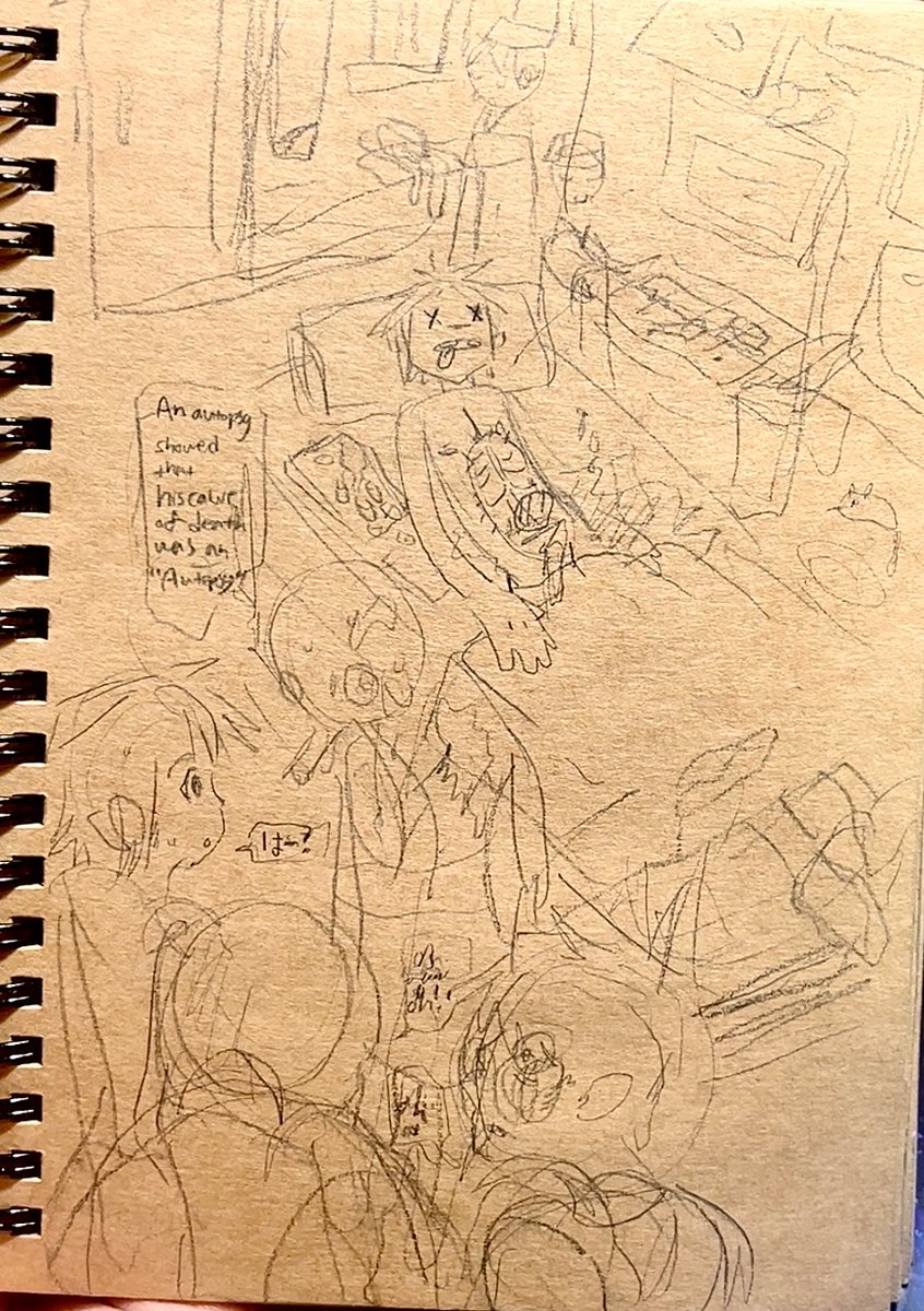 IX_EVA_'s tweet image. 근황:팔자에없던 영국가상밴드를 잡고 그림을 좀 그림+입시 좆뺑이침