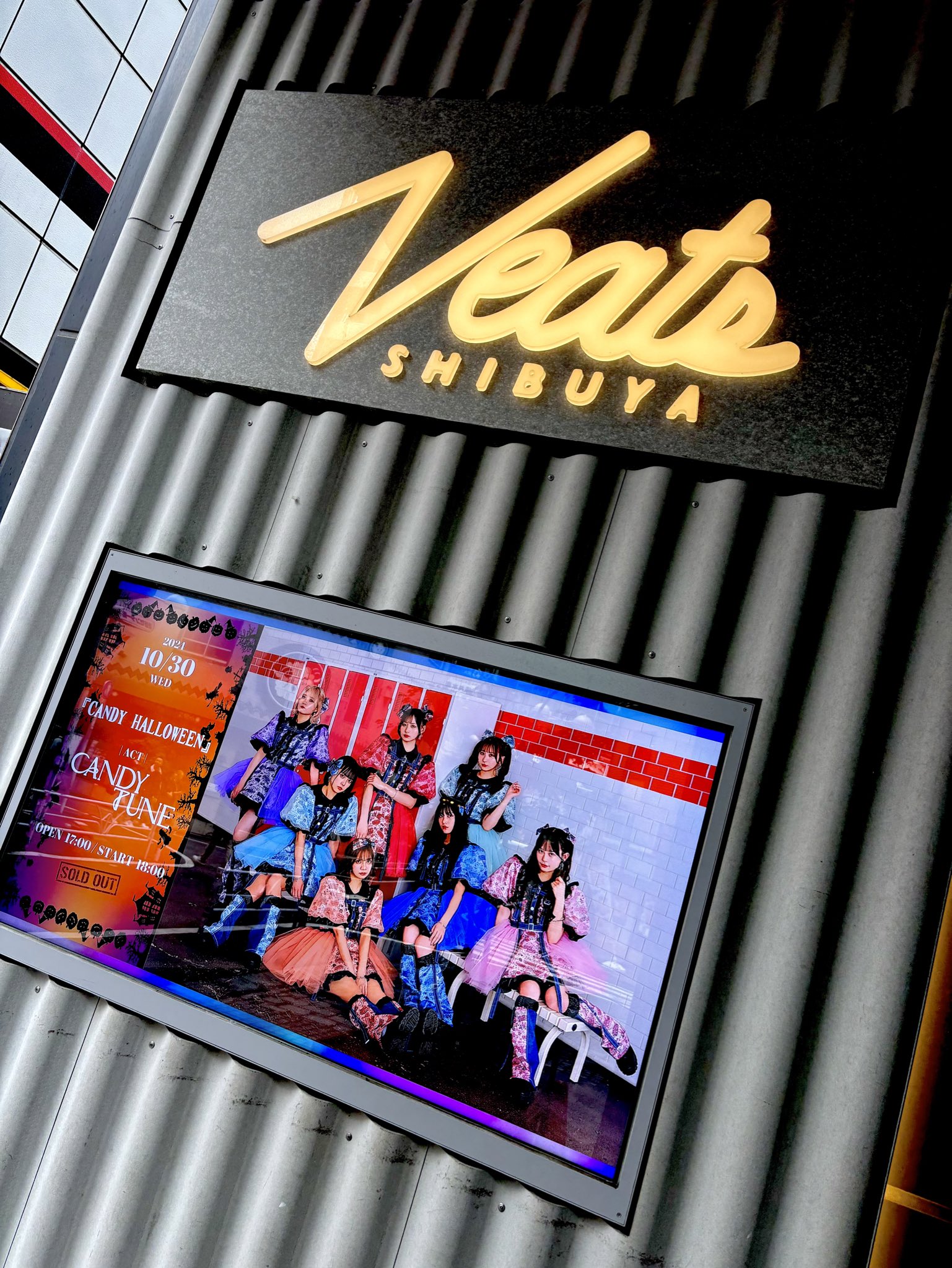 CANDY TUNE【Official】 on X: 