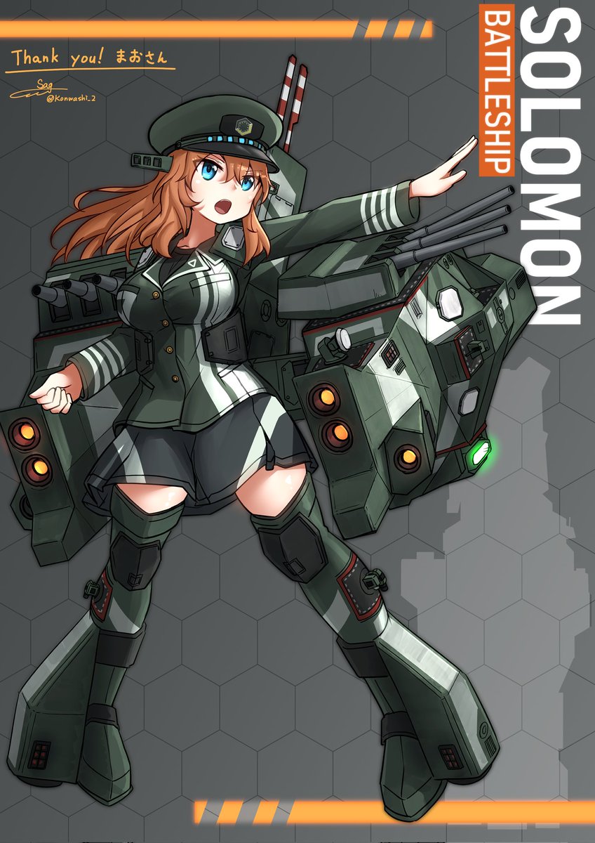MaoZedong0604's tweet photo. これは一昔前にskebデカいてもらったsolomonちゃん、かわいいでしょ
こんな艦艇が出てくるNEBULOUS:fleet commandは私とフレンドになると無料です(3980円らしい、やすいね!ちなみに本当に出てくるのは2枚目とか3枚目みたいな船だよ!)
#NEBULOUS_fleet_command https://t.co/N2UolkKnHe