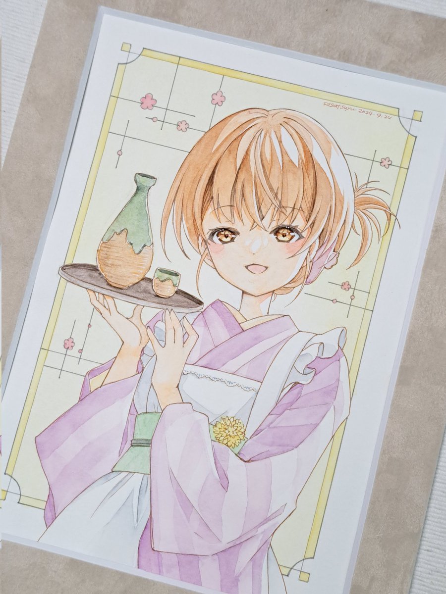 「#和服の日 」|ささつゆ🦊5/5【COMITIA144】H28b📚5/6【A40】参加のイラスト