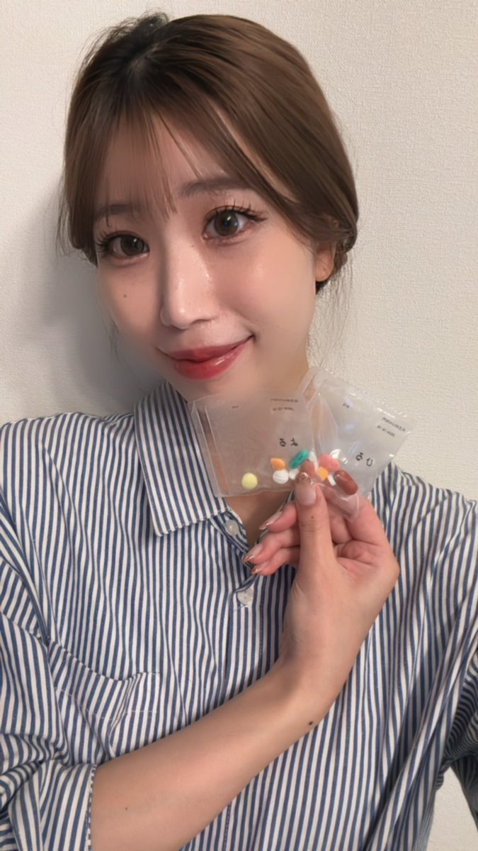 sayaka323200's tweet photo. プランエスクリニック(@plansjp)でダイエット薬を貰ってきました🏃‍♀️💊
ここ最近ダイエット薬辞めて、体重増えちゃったから頑張って痩せます✌️
またリポートします👩‍🏫 https://t.co/665poRj1kB