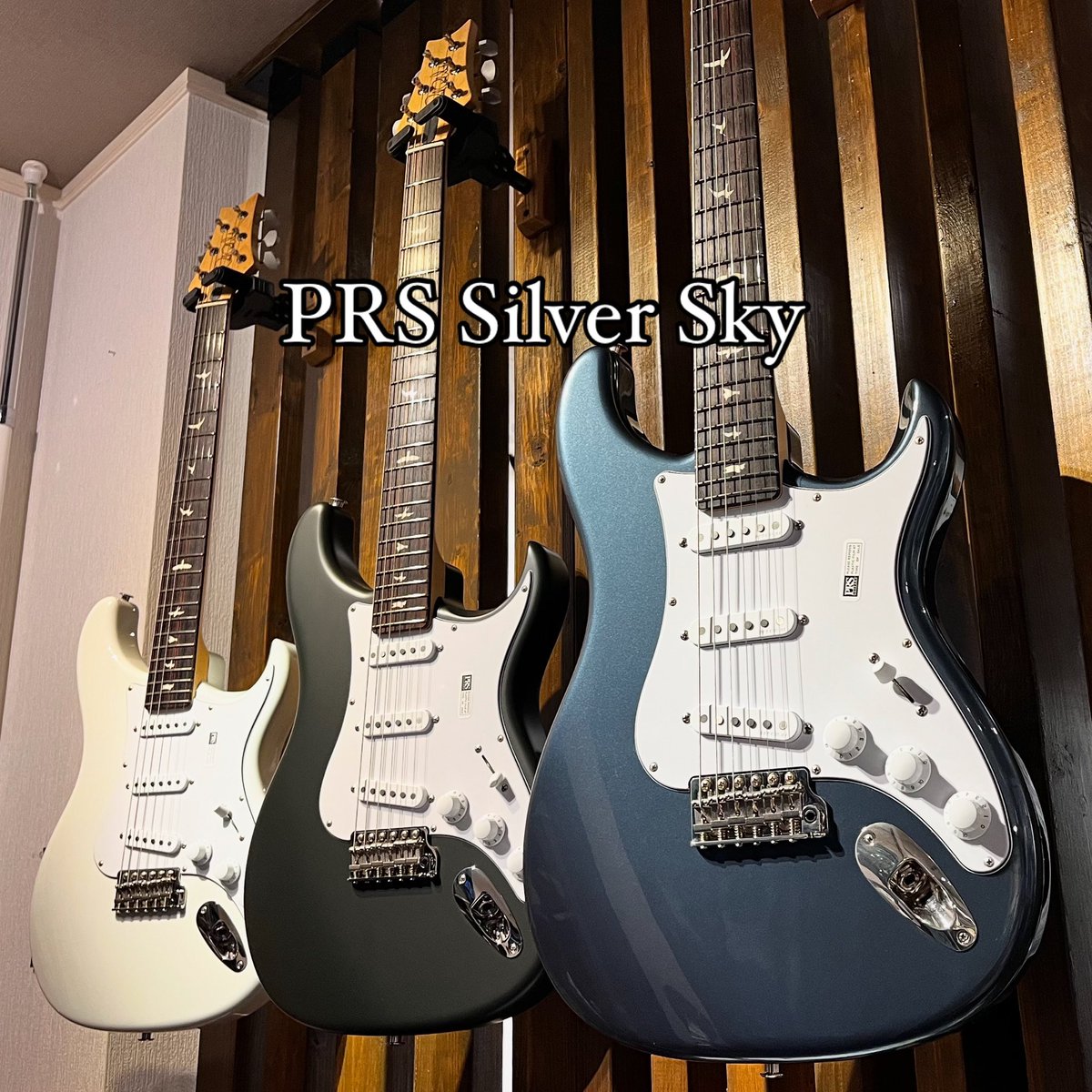 goldstargt's tweet image. シングルコイル・ギターの代表モデルの１つとなっているPRS Silver Sky🎸

動画や音源を聴いても良い音ですが、実物を弾いて触ってみると、さらにその魅力を実感できます☺️

#silversky #prs #ポールリードスミス