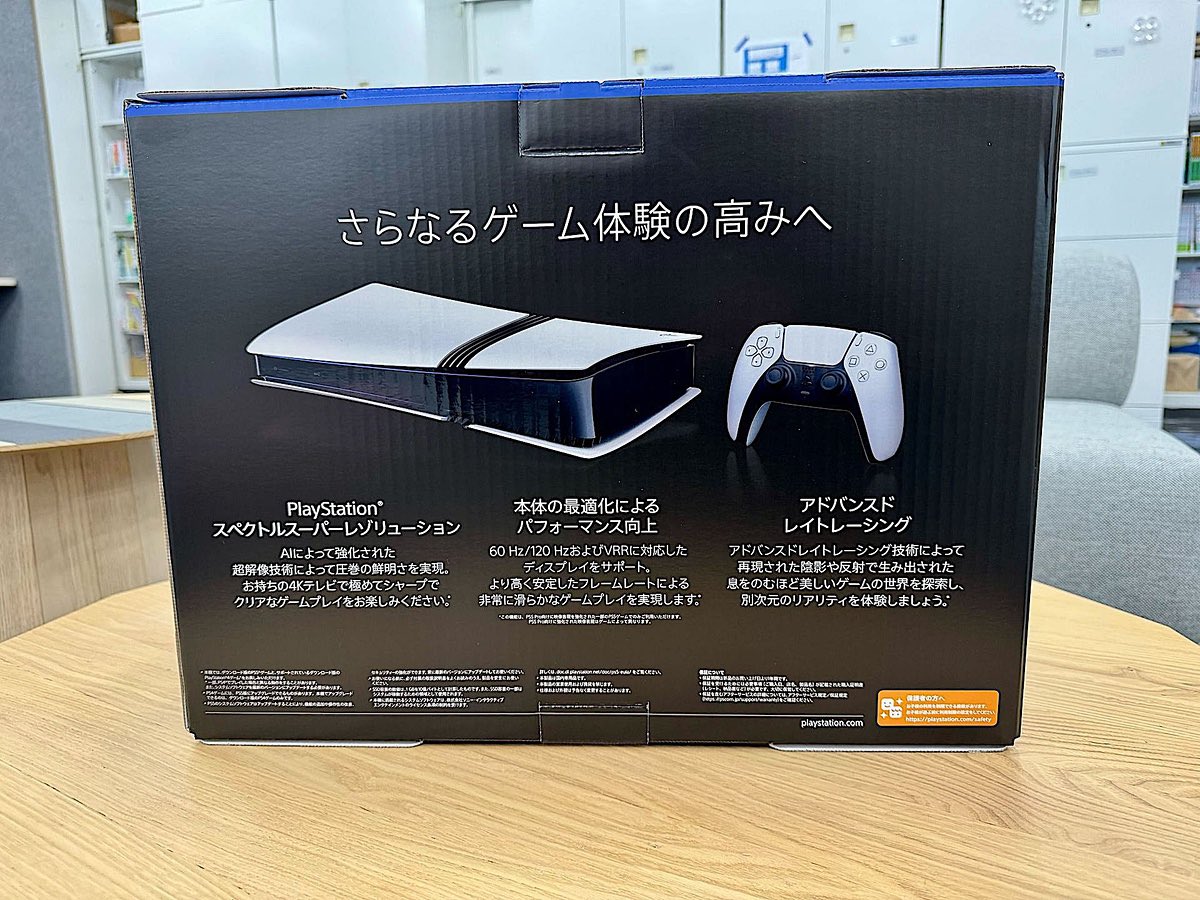 GbG4M2oasAARDKt?format=jpg&name=medium