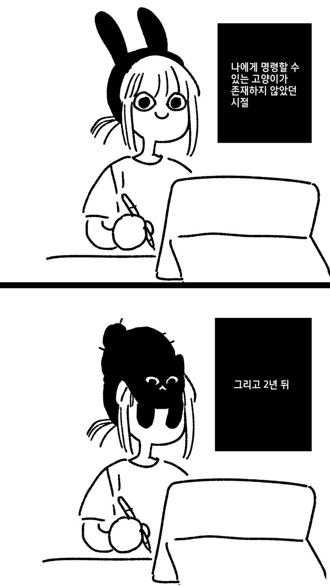 목시리 (@wnnsiri) on Twitter photo 