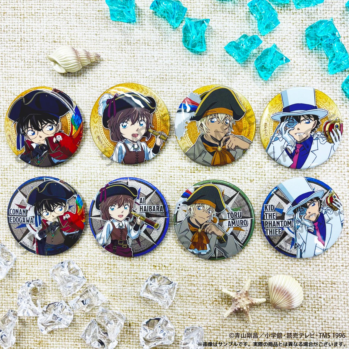 AGF_2024】販売商品のサンプルを公開！ クラックスブースでは『#名探偵