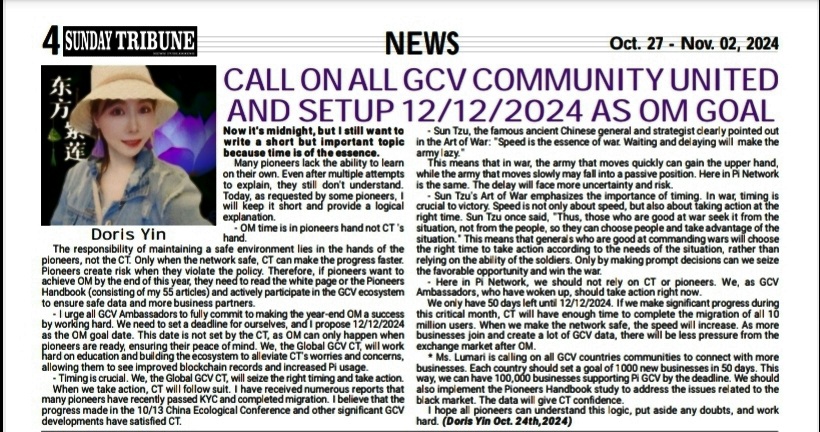 Diazag3's tweet photo. Let's make #Pifest2024 a success. The GVC$314159 is the benchmark value of $1Pi for all #PiMerchants. And 12/12/2024 will be the OM goal date for all #Pioneers.
#PiNetwork2024
#PiPayments
#PiBlockchain
#picommerce
#picoin
#Crypto
#CryptoPayments https://t.co/f4c5RijUzE