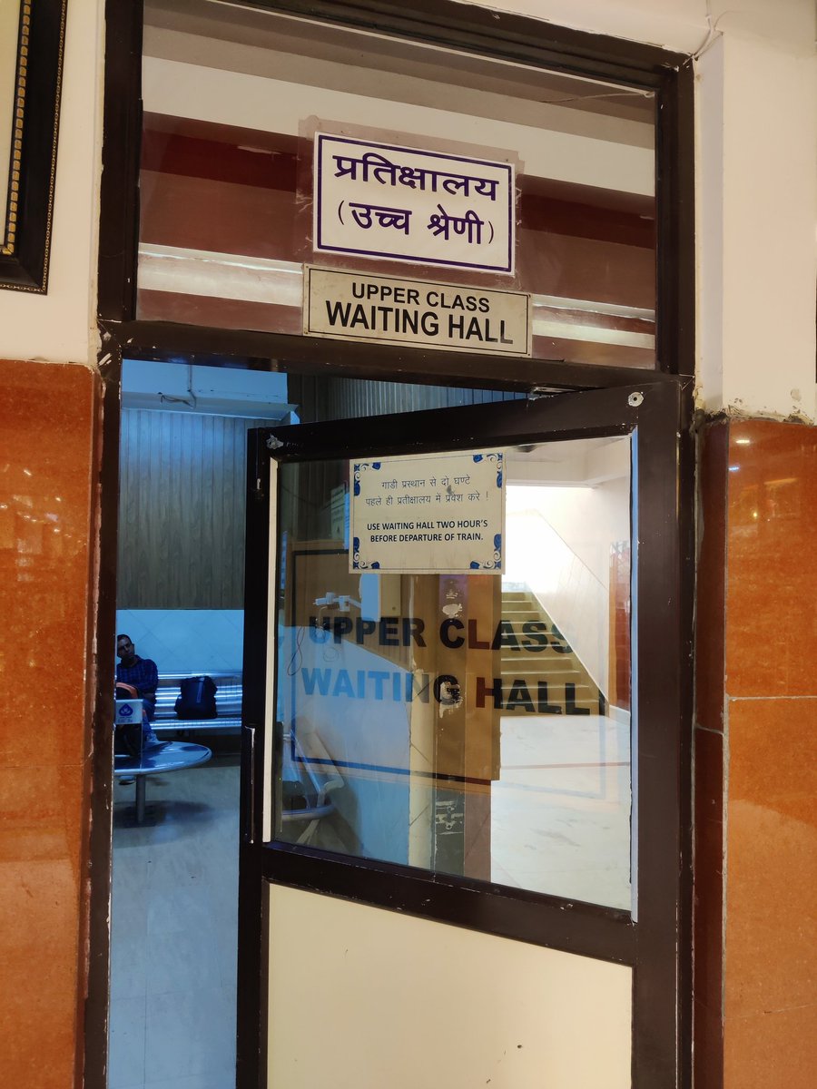 Ajay Agarwal; 🕉️ tweet media