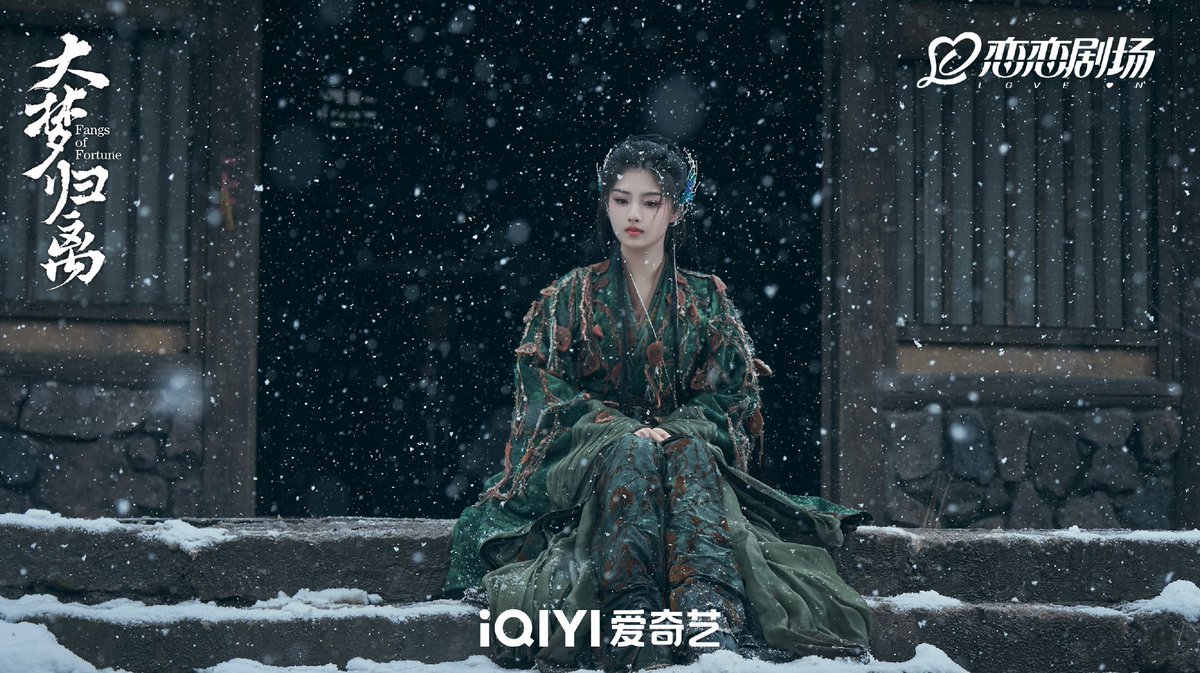 ParkLeeChoi's tweet image. คืนนี้พบกับปิศาจสาวแสนสวยที่ส่งคนมาลักพาตัวใต้เท้าจั๋วไป ว่าที่เซนเตอร์ของ MV คนต่อไป  
#艾米 #AIMI #AIMEE #에이미 #อ้ายหมี่ #FangsOfFortune #大梦归离 #ห้วงฝันหวนคืน