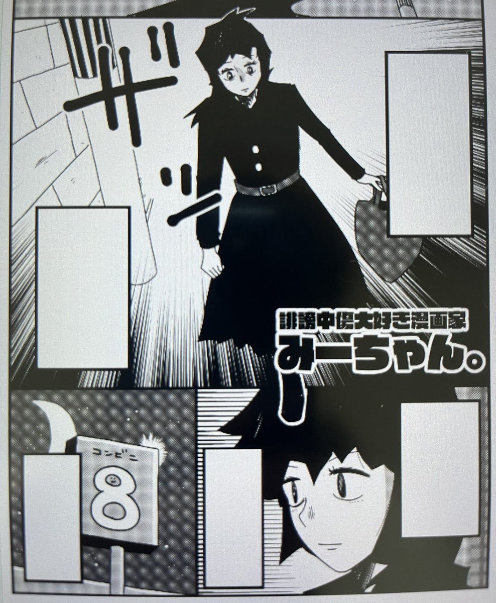 描いています。多分来月頭くらいには…多分ですが。 