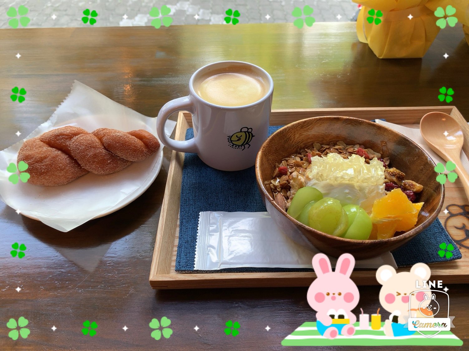 ♡よーぐると♡ページ INTERNET YAMERO / covered by 藍月なくる - YouTube