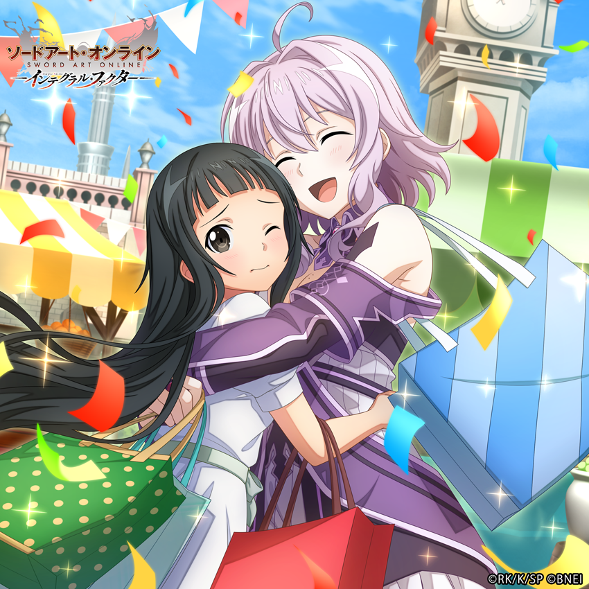 □ストレアバースデー ☆4【感謝の抱擁】#ストレア が新登場