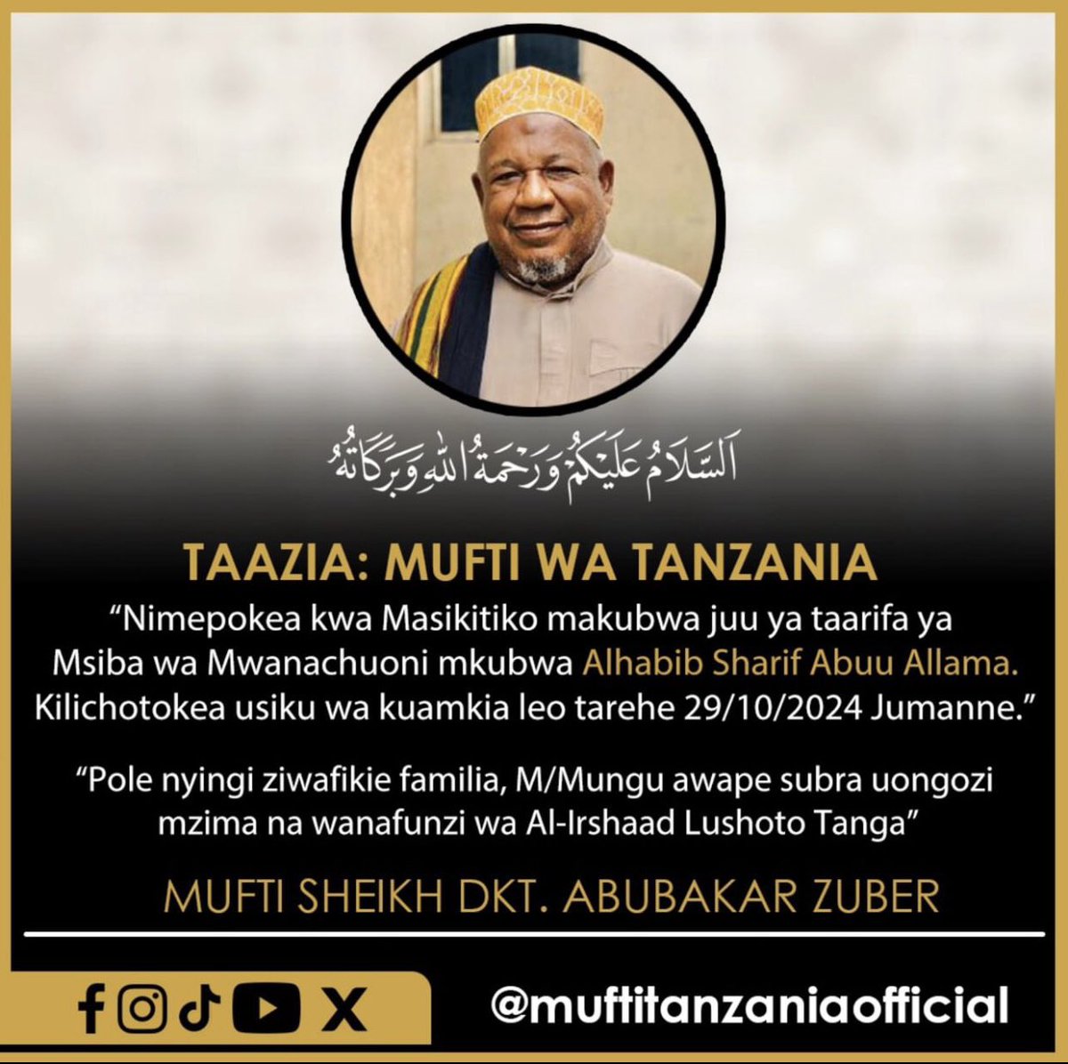 thefictious's tweet photo. O Allah, forgive my Dad , raise his rank among those who are guided, and take care of those he leaves behind him. Forgive us and him, O Lord of the worlds; expand his grave for him and illuminate it for him.🤲🏽🤲🏽🤲🏽 https://t.co/N8cy2zhJWf