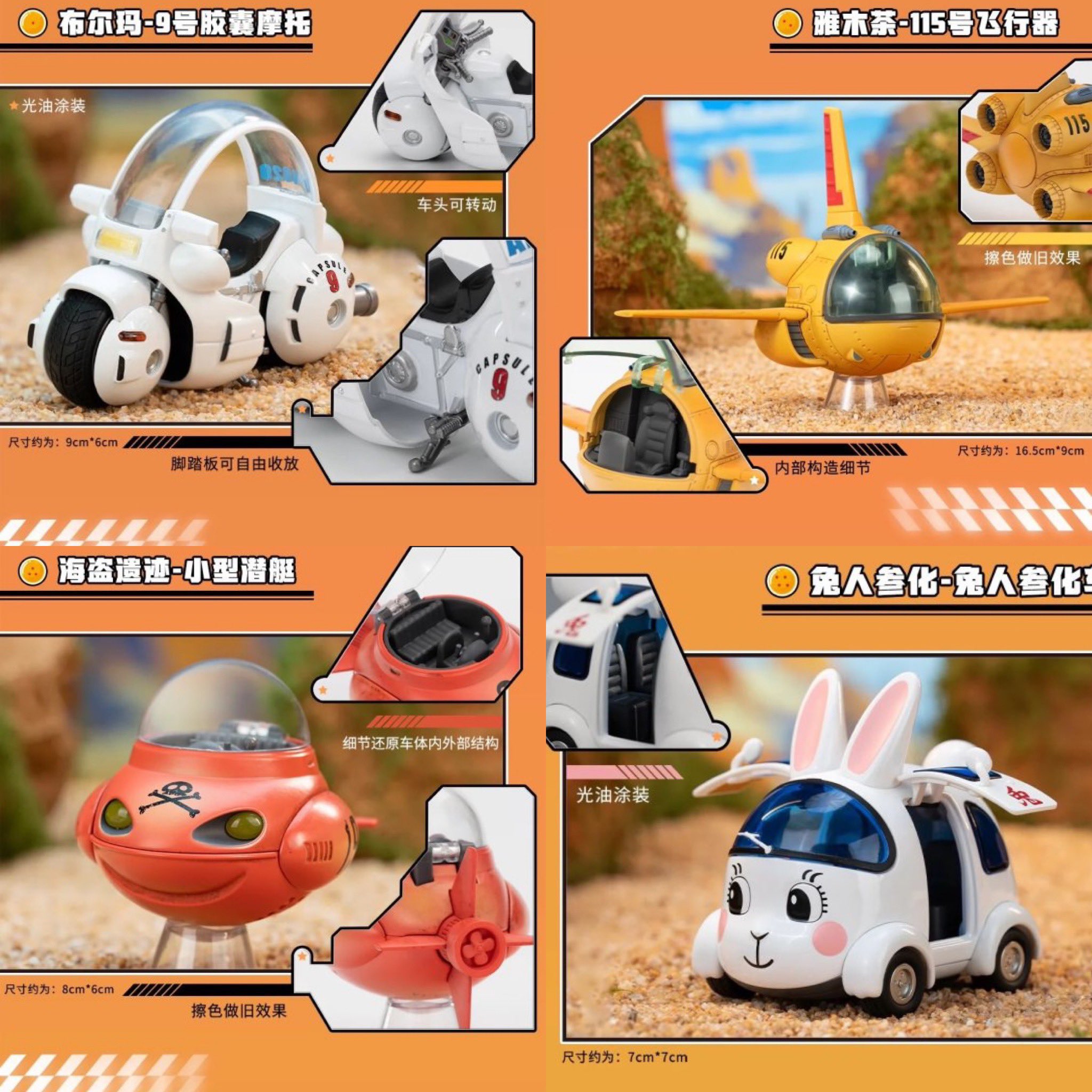 しゅんドラン on X: しゅんドラン on X: