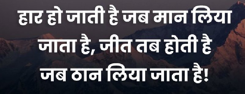 RAMVEERGHODAROP's tweet photo. https://t.co/jq0Kil4vgD