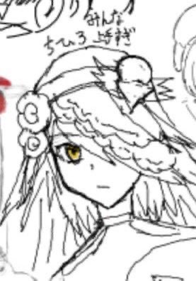 絵チャログ

描き始めた当初に比べて上達してる…気がする!! 