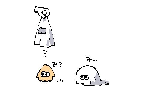 Htoikitru's tweet photo. お化けイカちゃん https://t.co/TqBZvAdY8m