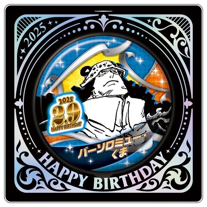 原作新商品情報＞ 【10月30日・本日13:00～受注開始📢】 2025年2月発売