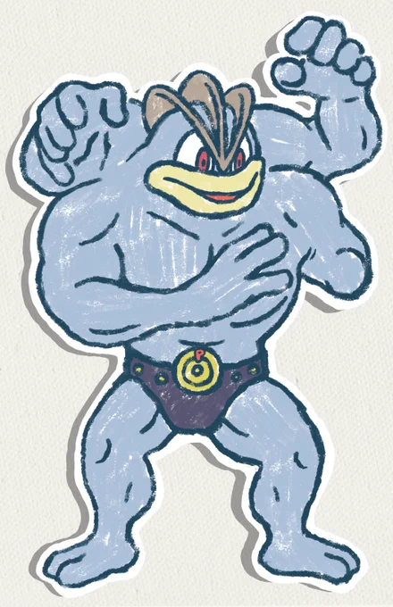 PECULIARITY POKEMON- Chapter 8. The Machamp Incident  