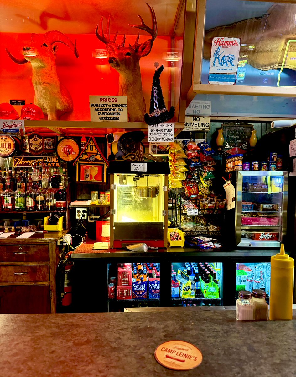 really good bar alert