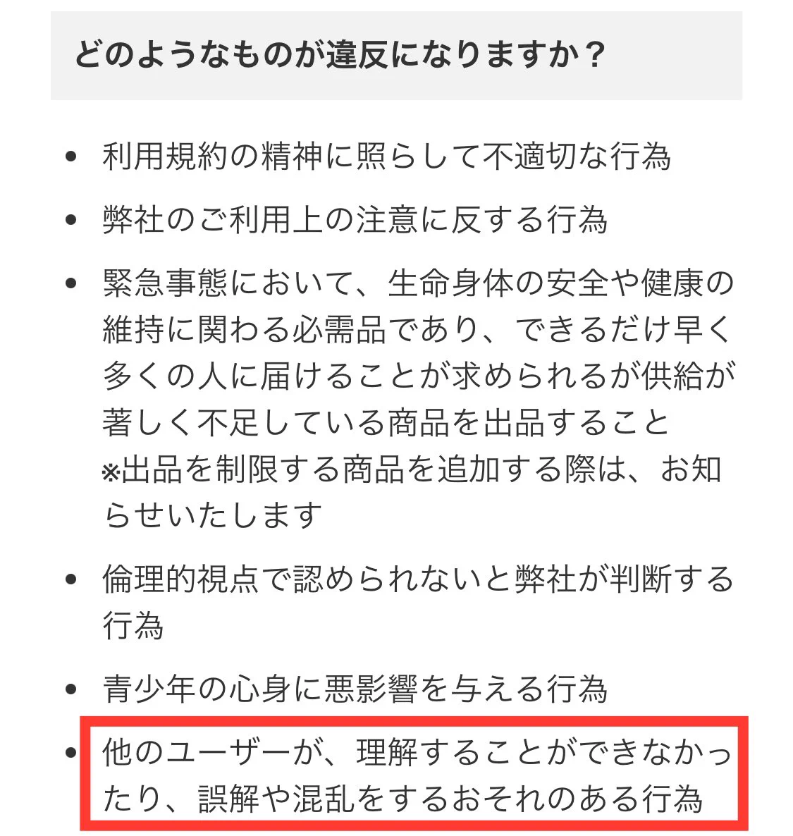 𝕂𝕝𝕖𝕫𝕒𝟙𝟘𝟠 na platformě X: „グッズ界隈だとまだ知れ渡ってない