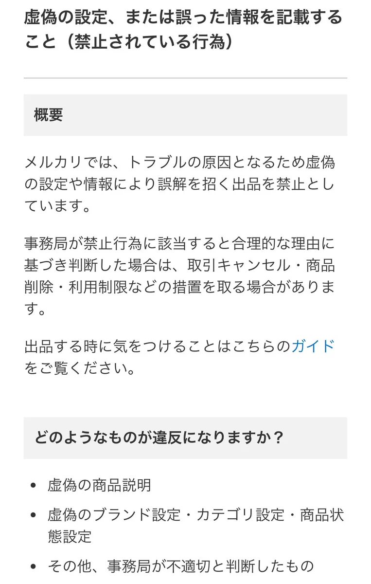 𝕂𝕝𝕖𝕫𝕒𝟙𝟘𝟠 na platformě X: „グッズ界隈だとまだ知れ渡ってない